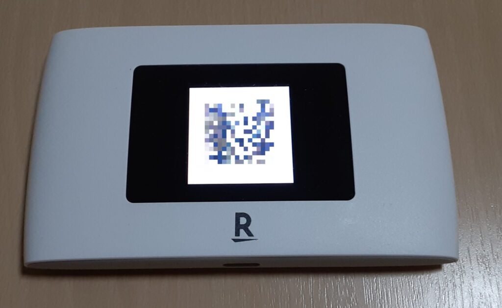 Rakuten WiFi Pocket 2の接続QRコード